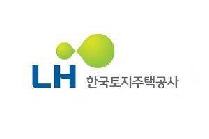 LH, ‘2020년 LHQ+ 입주고객 품질 서비스’ 용역 발주