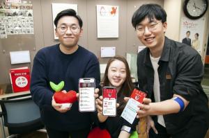 [사회공헌] SK ICT 패밀리, 코로나19 극복 릴레이 헌혈 캠페인