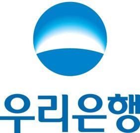 우리은행, 15일부터 '서울시 생존자금' 접수
