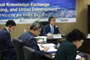 LH, 중남미 장관들과 ‘온택트’로 도시개발 지식 교류