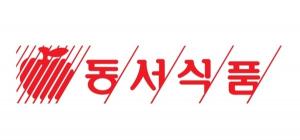 [사회공헌] 동서식품, 긴급구호키트 제작 성금 5000만원 기부