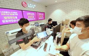 LG유플러스, 전국 직영 및 주요 대리점에 비말차단 가림막 설치