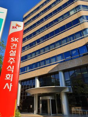 SK건설, 4년 연속 동반성장지수 ‘최우수’ 선정