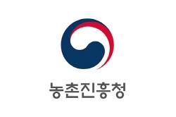농진청, '디지털 케이-팜 주간' 준비 박차