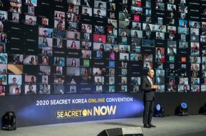 시크릿다이렉트코리아, 사상 첫 온라인 컨벤션 개최…“일상의 큰 변화를 도전의 기회로!”