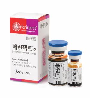 JW중외제약 ‘페린젝트’, 빈혈 동반 암 환자 대상 치료 효과 확인