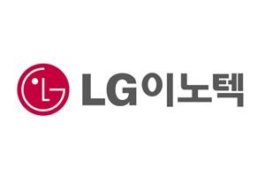 [애널리포트] NH투자증권 “LG이노텍, 실적 대비 주가 저평가…목표가↑”