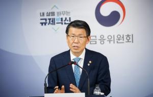금융위, 공매도 금지 ‘1달 반 연장’…5월3일 부분 재개