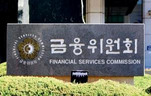 금융委, 대출 만기연장·이자유예 6개월 재연장…9월30일까지
