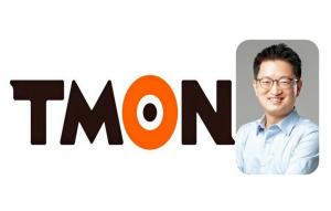 전인천 티몬 대표 ‘혁신’으로 중무장…올해 상장에 속도