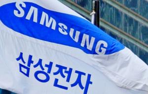 삼성, 협력사 온라인 채용박람회 개최…53개 기업 참여