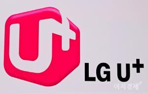 LG유플러스, 신성장 동력…금융사업 진출 초읽기