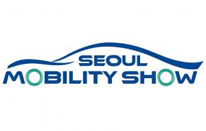 내년 3월 31일 개막 ‘2023 서울모빌리티쇼’…참가업체 모집