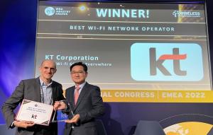 KT, 글로벌 무대에서 ‘최고 기술력’으로 통한다