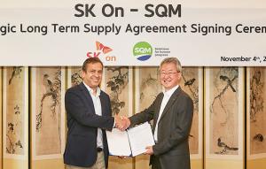 SK온, 칠레 리튬기업 SQM과 구매계약…IRA 적극 대응