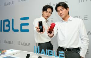 KT&G·한국필립스, 편의성 높인 궐련형 전자담배 신제품 출시