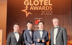 KT, ‘글로텔 2022’ 선정 ‘글로벌 최고 통신사’