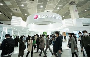 LG에너지솔루션, 오창공장 증설에 4조원 투자
