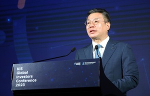 한국투자증권, 글로벌 IR컨퍼런스 'KGIC 2023’ 개최