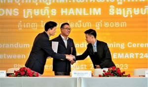 이마트24, "아시아 품는다"…내년 캄보디아에 1호점 오픈