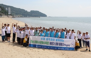 수협은행-중앙회, 전남 수문해수욕장서 플로깅 캠페인