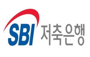 SBI저축은행, 2년 연속 기업신용평가 ‘A/안정적’ 등급 획득