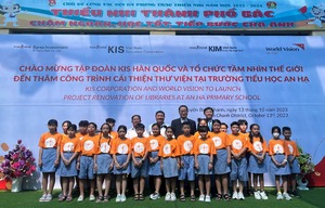 한국투자증권, 베트남 초등학교 2곳 도서관 지원