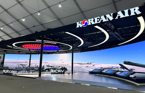 ‘무인기 산업 리딩’…대한항공, ‘서울 ADEX 2023’ 출품