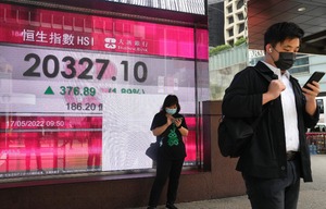 금감원, 홍콩 ELS 리스크에 은행·증권사 전수조사
