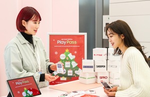'삼성 강남', 강남대로 인기 브랜드와 제휴 마케팅
