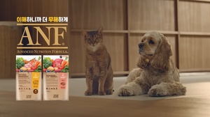 우리와 ANF, ‘대한민국 디지털 광고 대상’ 통합 마케팅 부문 ‘금상’