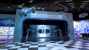 SK온, 2년 연속 CES 참가…춤추는 전기차 ‘댄싱카’ 선봬