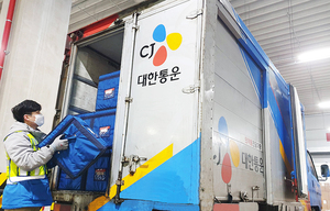 CJ대한통운, JW중외제약 물류 수주…수액 전국 배송