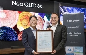 24년형 삼성 Neo QLED·OLED '탄소저감' 인증 획득