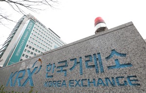 정부, 기업 밸류 중시한 'K-프리미엄 지수' 도입 검토