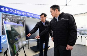 이재용 회장, 삼바 인천사업장 방문...미래 성장동력 점검