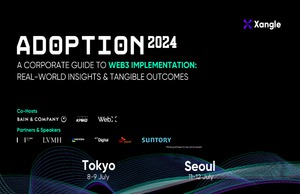 웹3 B2B 콘퍼런스 ‘어돕션’ 7월 개최..."글로벌 기업 총출동"