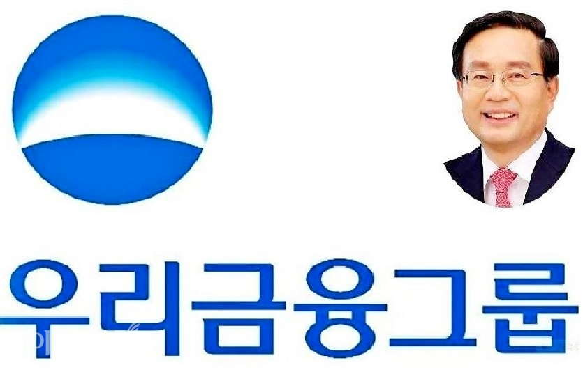 손태승 우리금융지주 회장이 올해를 실적 턴어라운드 경영의 원년으로 삼는다. 사진=김보람 기자