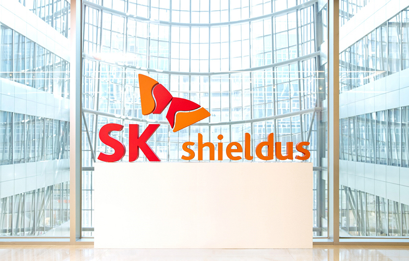 SK쉴더스가 증권신고서를 제출하고 5월 상장을 위한 공모 절차에 들어갔다. 사진=SK쉴더스