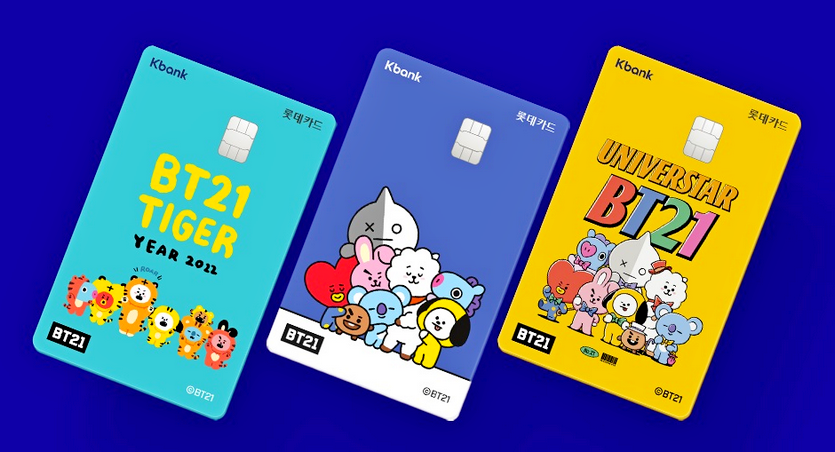 케이뱅크가 롯데카드와 함께 신용카드 업계 최초로 BT21과 협업한 신용카드를 내놨다. 사진=케이뱅크