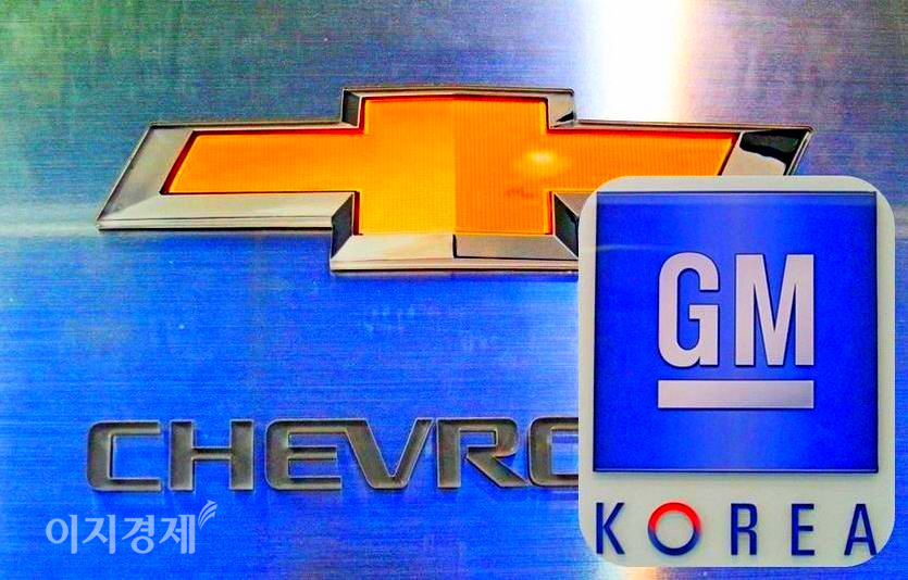 한국GM은 2011년 당시 모기업 GM의 100년 역사를 가진 대중브랜드 쉐보레를 도입하고, 제2 도약을 추진했으나, 번번히 노조가 발목을 잡았다. 사진= 정수남 기자