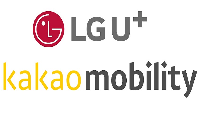 LG U+가 카카오T 택시에서 콘텐츠 보고 알뜰폰 요금제로 교통비 절약할 수 있는 요금제를 출시한다. 사진=LG U+