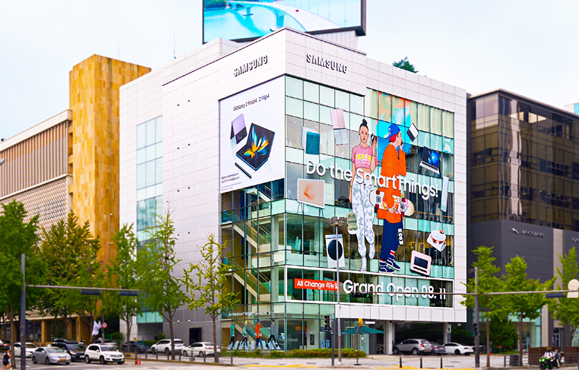 삼성전자가 전국 주요 매장에 ‘스마트싱스’ 체험공간을 운영한다. 사진=삼성전자