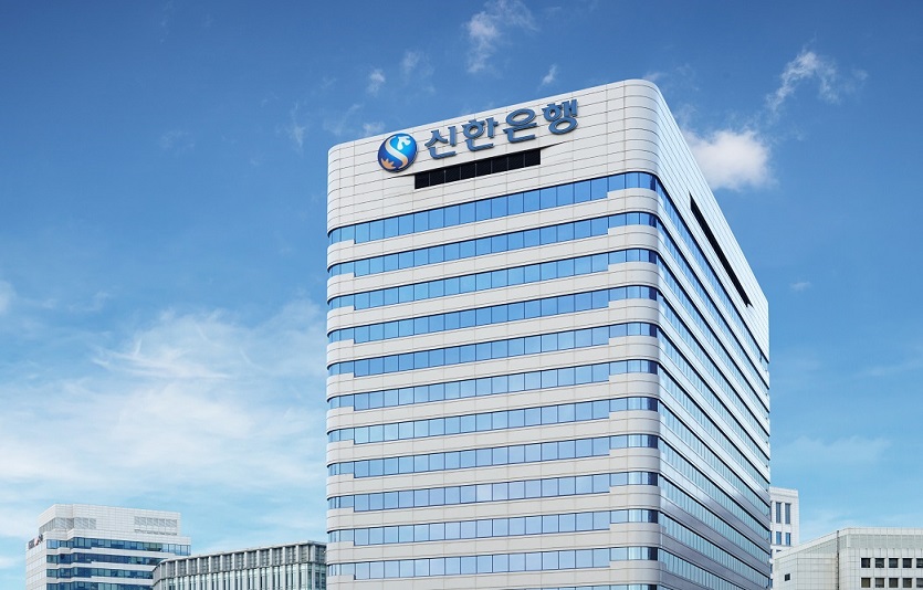 신한은행이 보이스피싱 예방을 위해 플랫폼 고도화를 추진했다. 사진=신한은행