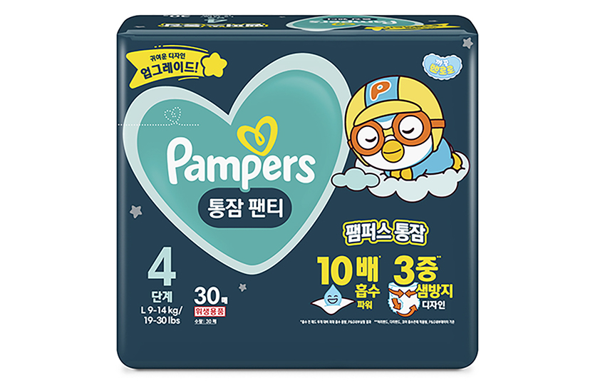 한국P&G 기저귀 브랜드 팸퍼스가 부모와 아이의 통잠을 지켜줄 2023년 버전 ‘팸퍼스 통잠팬티’를 출시했다. 사진=한국P&G