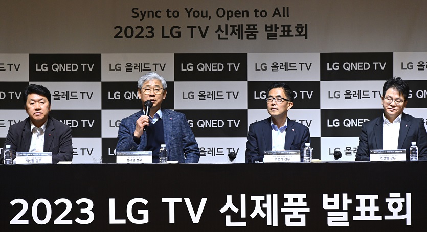 [사진 3] 올레드 TV는 LG입니다.jpg