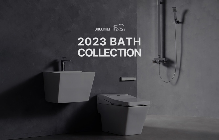 ‘BATH COLLECTION’ 위생도기 시리즈 3종 출시. 사진=대림바스