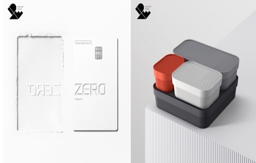 (왼쪽부터) ZERO Edition2와 현대카드 X 배달의민족 eco용기. 사진=현대카드