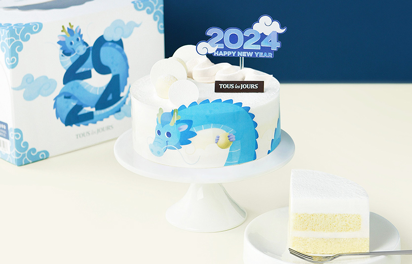 뚜레쥬르는 새해를 맞아 청룡의 기운을 가득 담은 특별한 케이크 ‘2024 해피 드래곤’을 선보였다. 사진=CJ제일제당