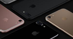 애플 아이폰7 공개, 주목할 만한 기능은?